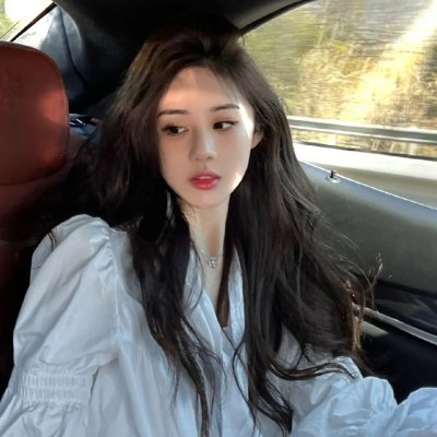 绿林大冒险